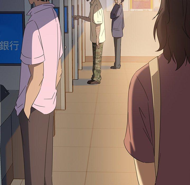 117P - 隔壁老金