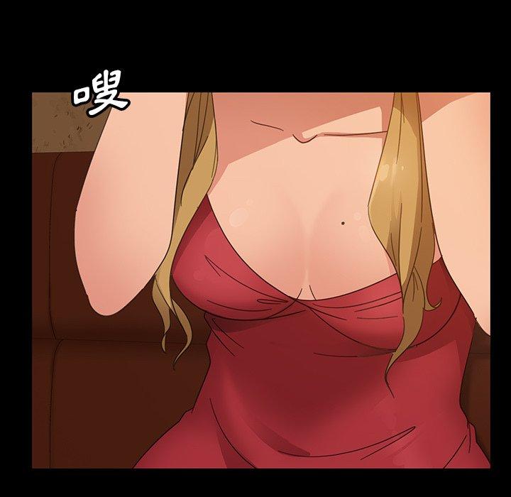 152P - 隔壁老金