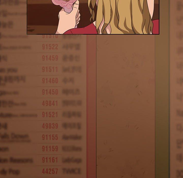 154P - 隔壁老金