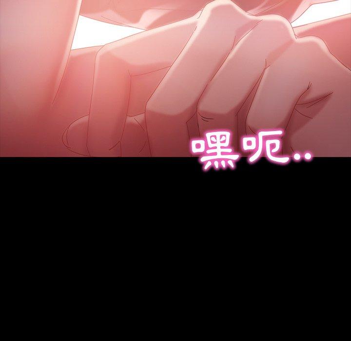 11P - 隔壁老金