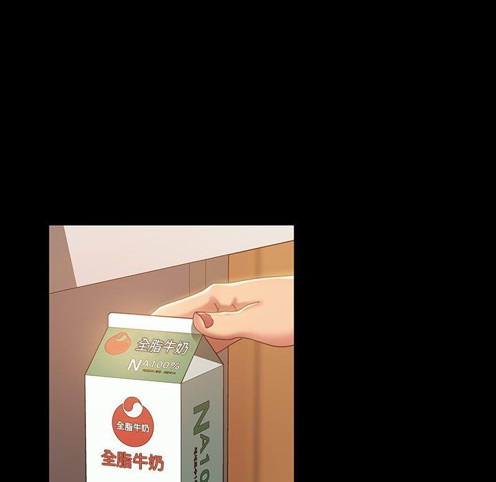 14P - 隔壁老金