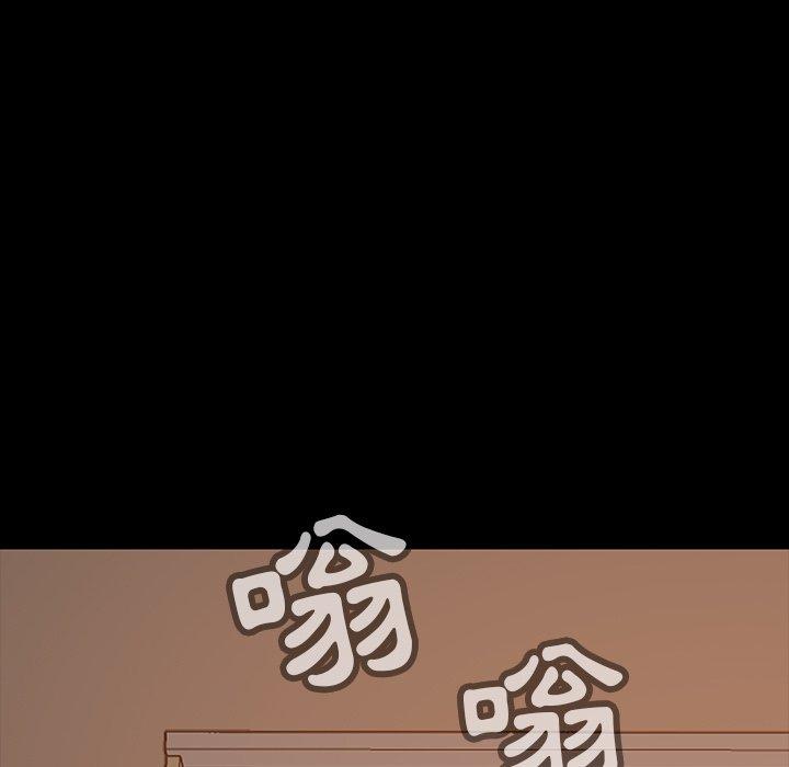 65P - 隔壁老金