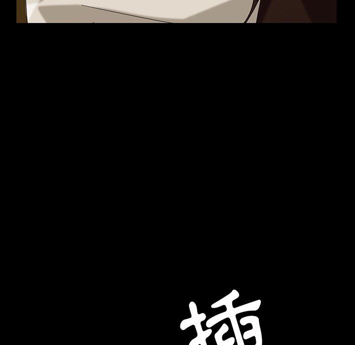 73P - 隔壁老金