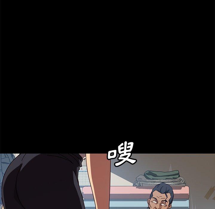 107P - 隔壁老金