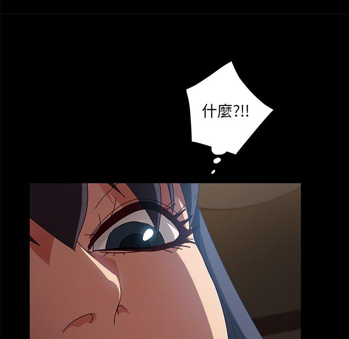 135P - 隔壁老金