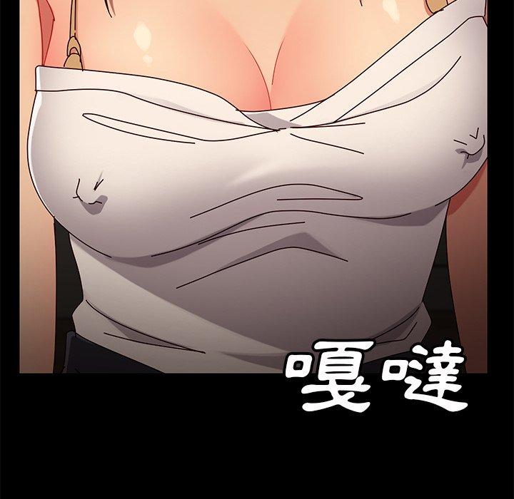 64P - 隔壁老金