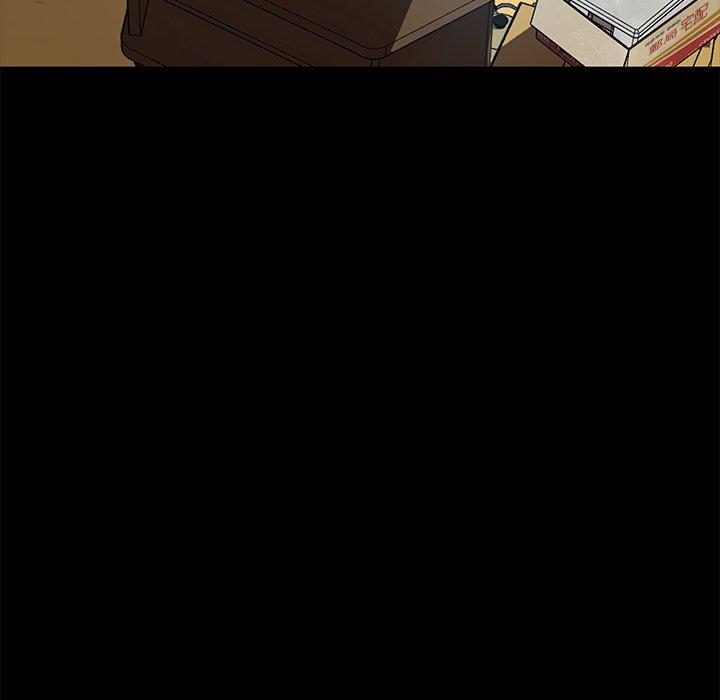97P - 隔壁老金