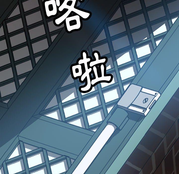 157P - 隔壁老金