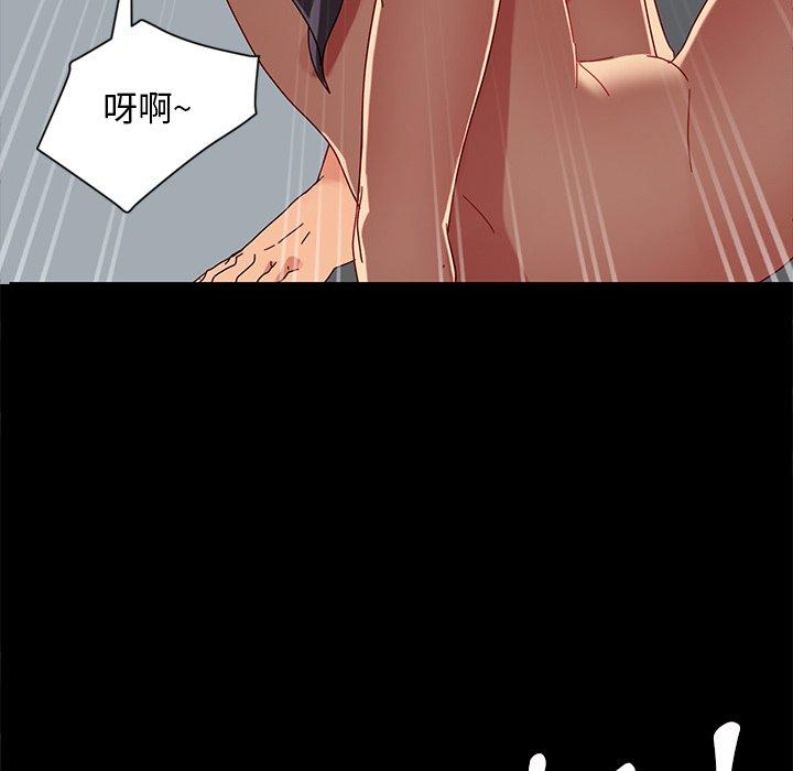 127P - 隔壁老金