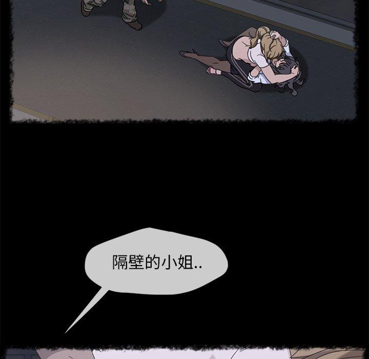 135P - 隔壁老金