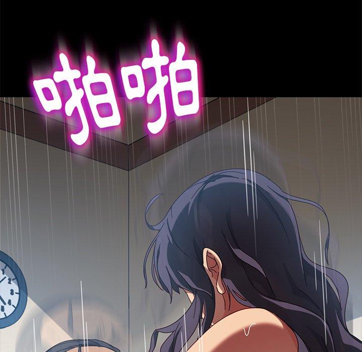 43P - 隔壁老金