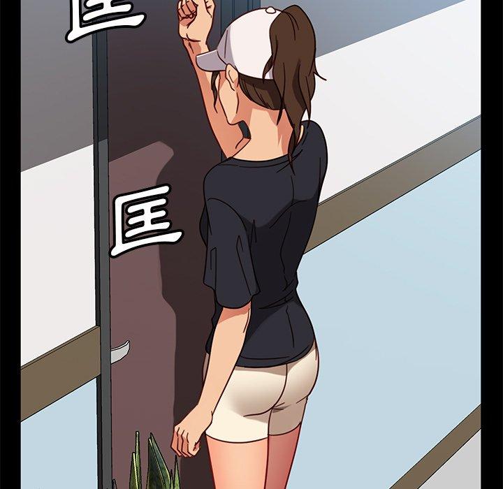 129P - 隔壁老金