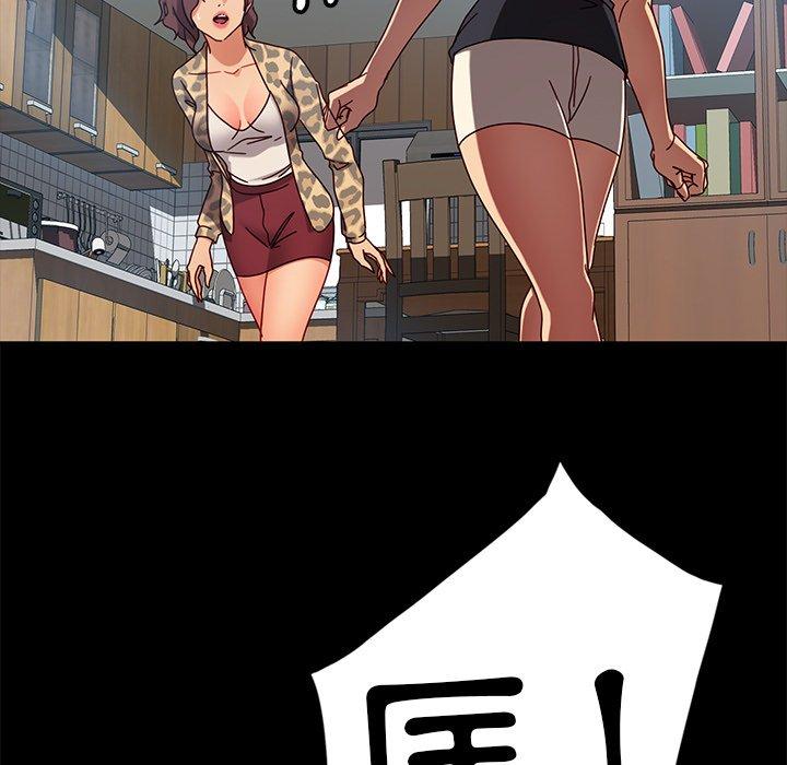 34P - 隔壁老金