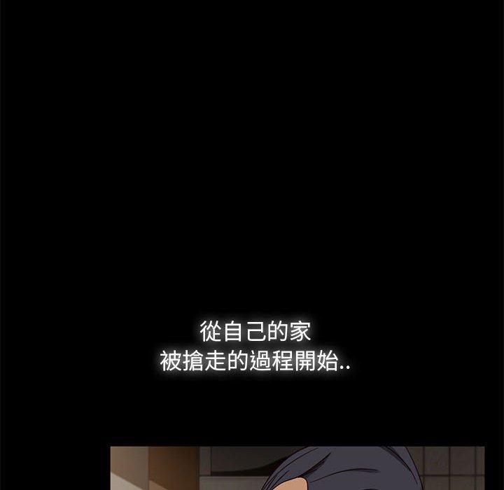 101P - 隔壁老金