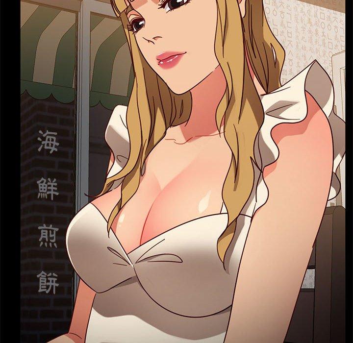 117P - 隔壁老金