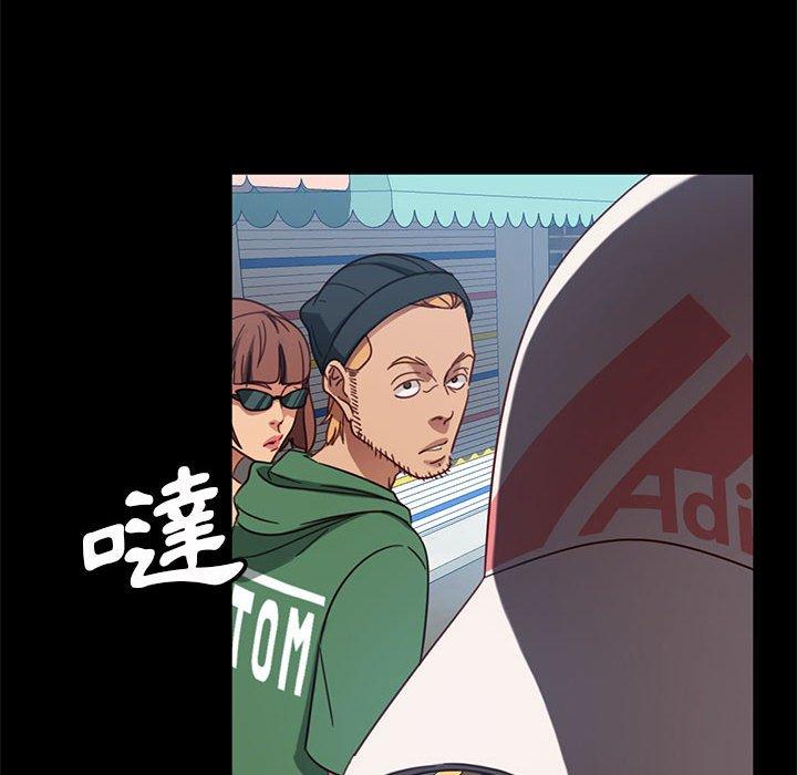 14P - 隔壁老金