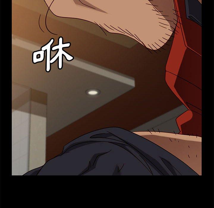162P - 隔壁老金