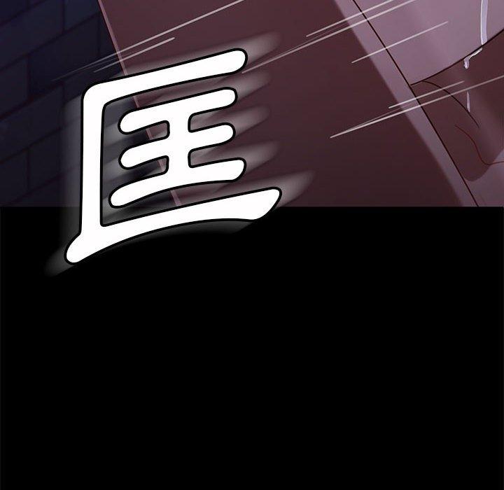 54P - 隔壁老金