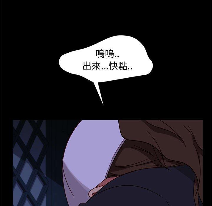 59P - 隔壁老金