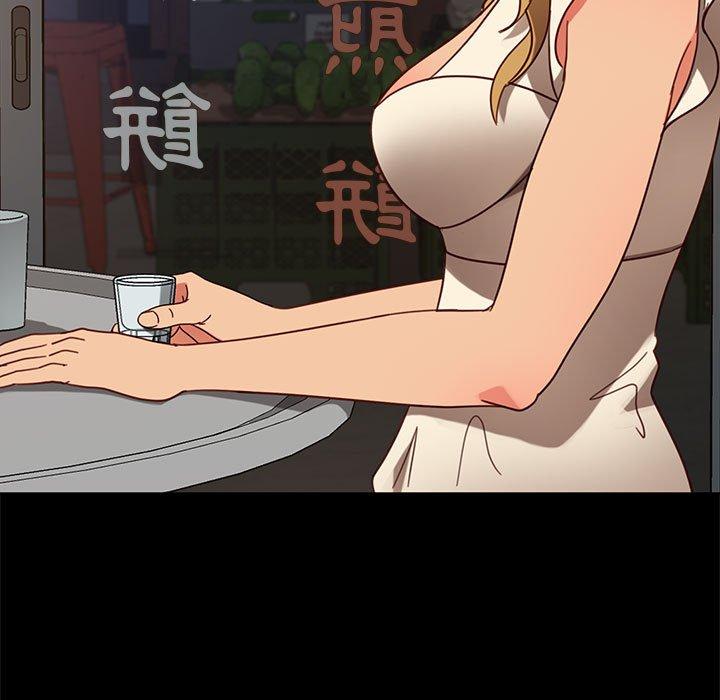 85P - 隔壁老金