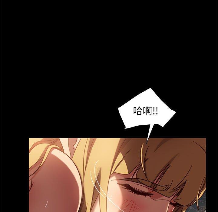 125P - 隔壁老金