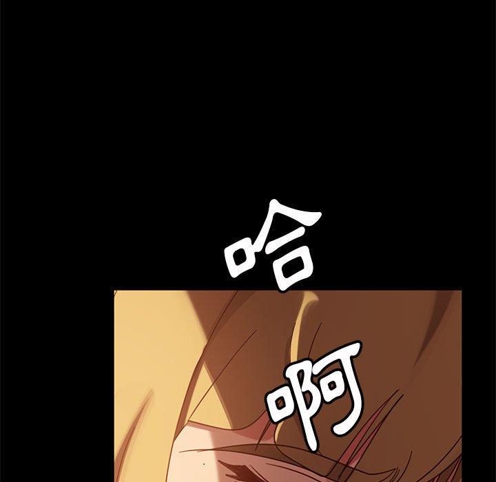 129P - 隔壁老金