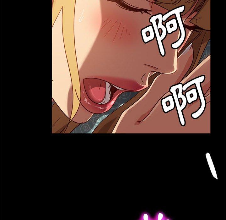 130P - 隔壁老金