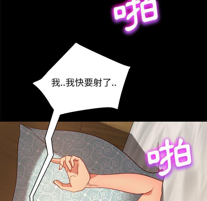 131P - 隔壁老金