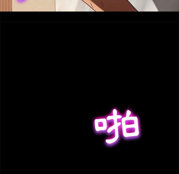134P - 隔壁老金
