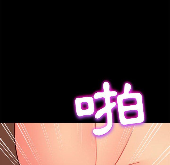 137P - 隔壁老金