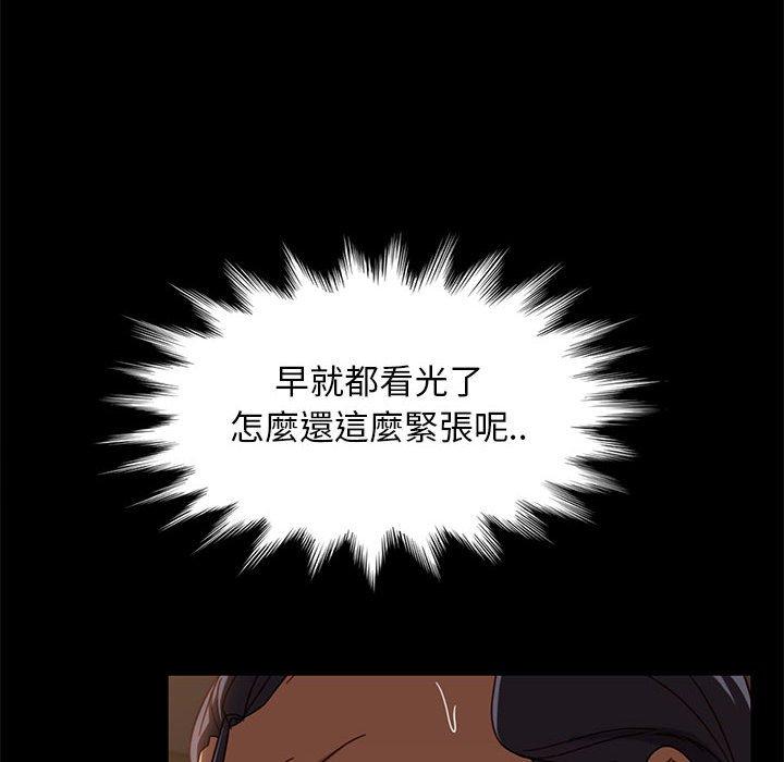 27P - 隔壁老金