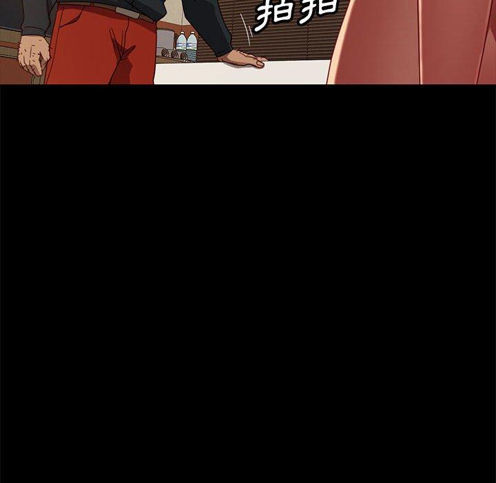 34P - 隔壁老金