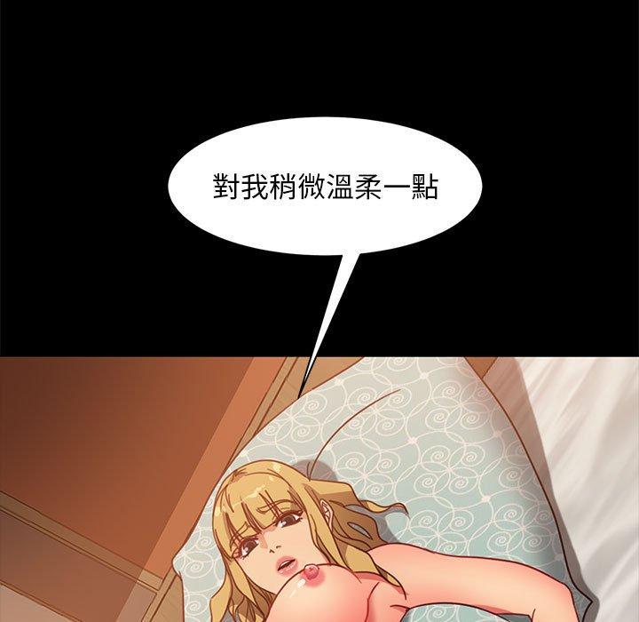 39P - 隔壁老金