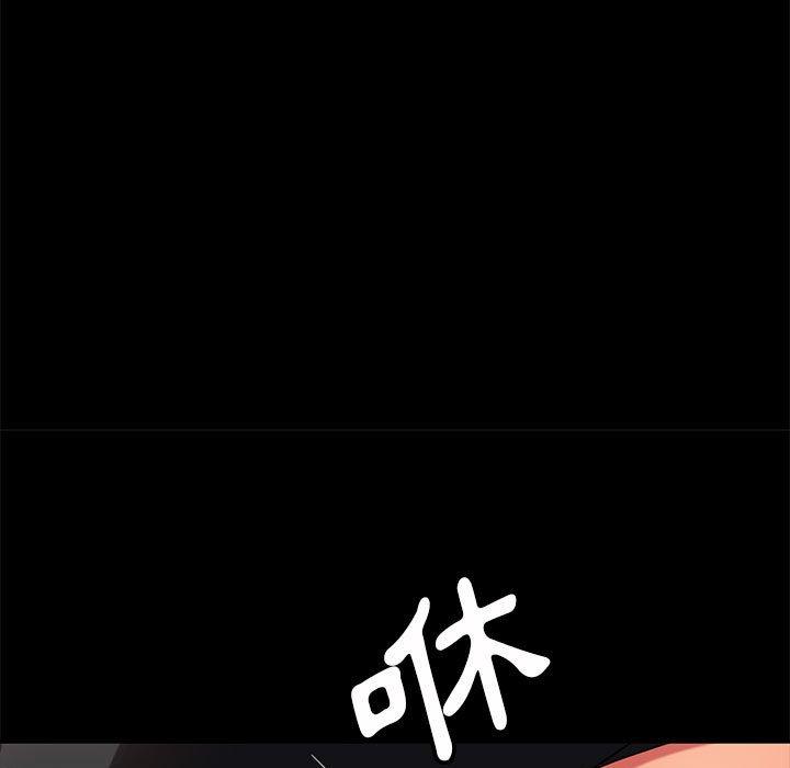 47P - 隔壁老金