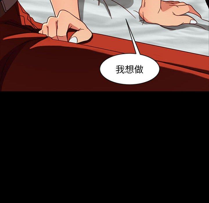 8P - 隔壁老金