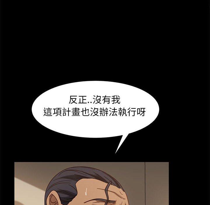 135P - 隔壁老金