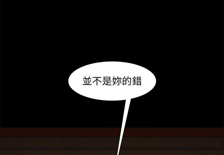 1P - 隔壁老金