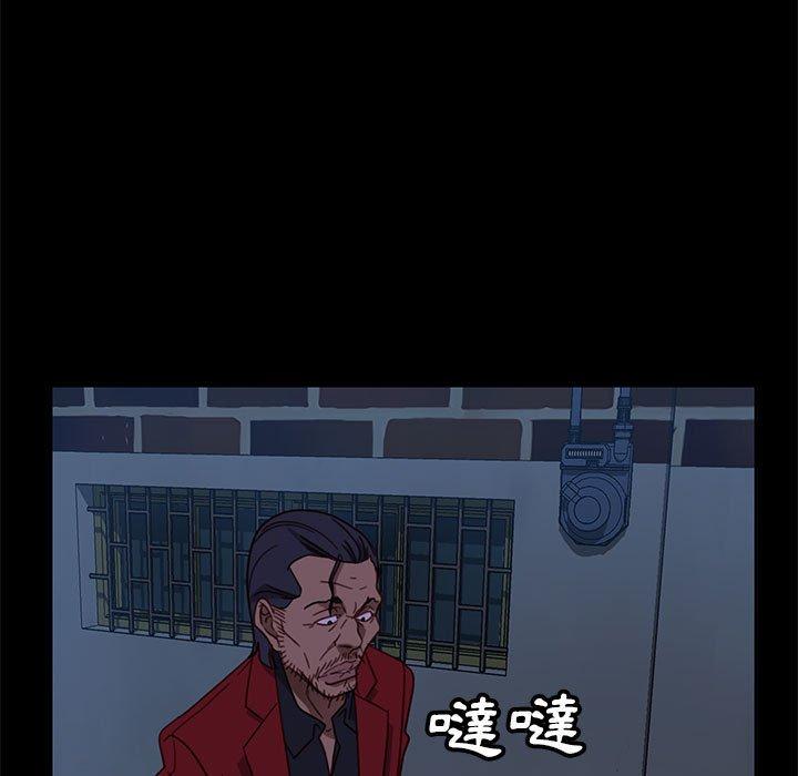 30P - 隔壁老金