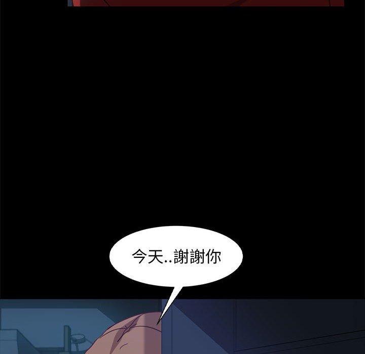 35P - 隔壁老金