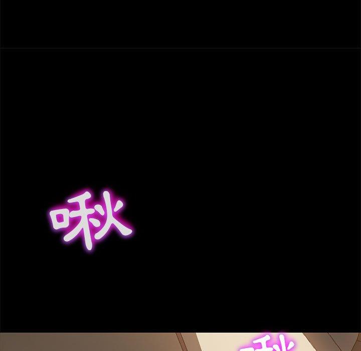 47P - 隔壁老金