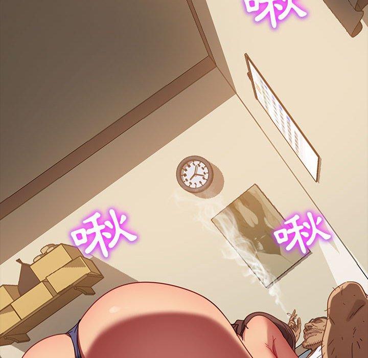 48P - 隔壁老金