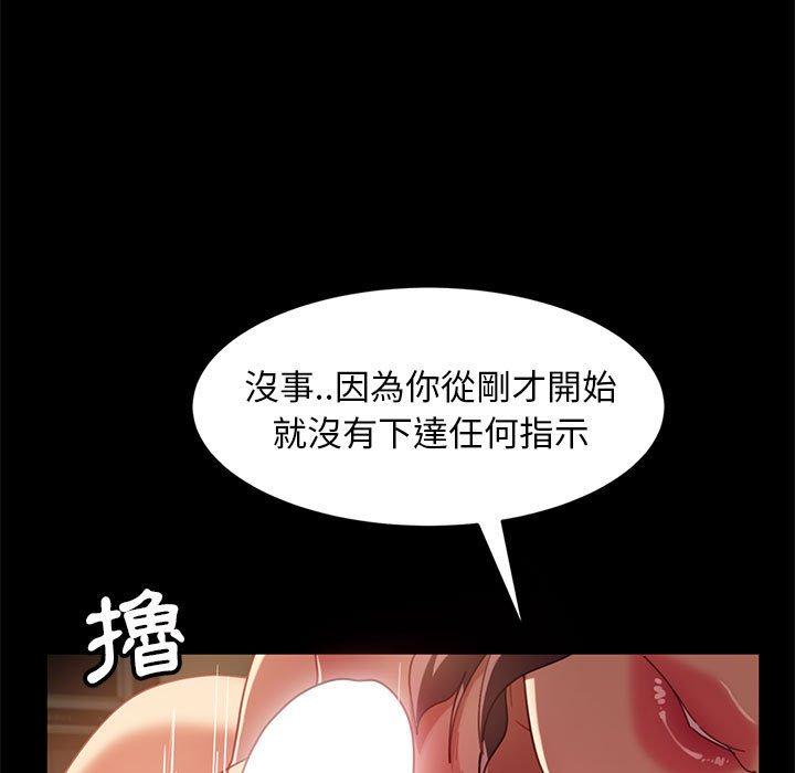 53P - 隔壁老金