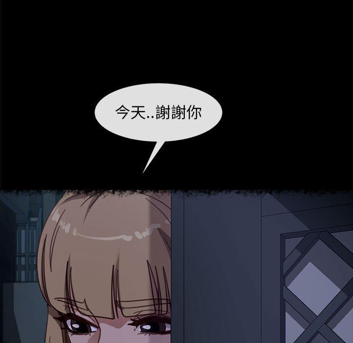 59P - 隔壁老金