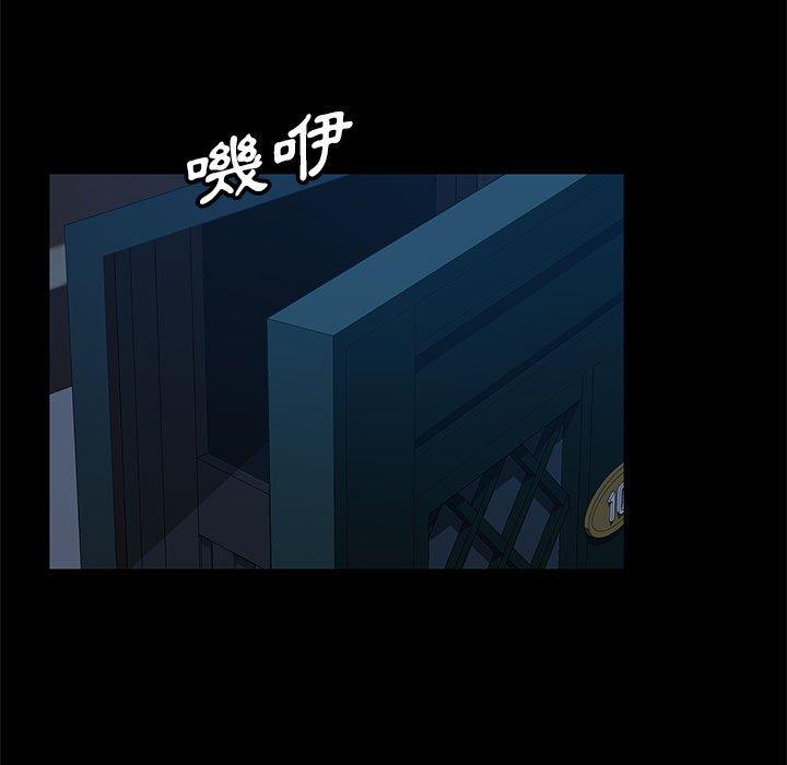 91P - 隔壁老金