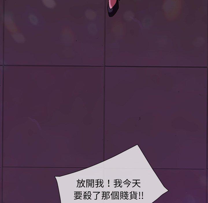 151P - 隔壁老金