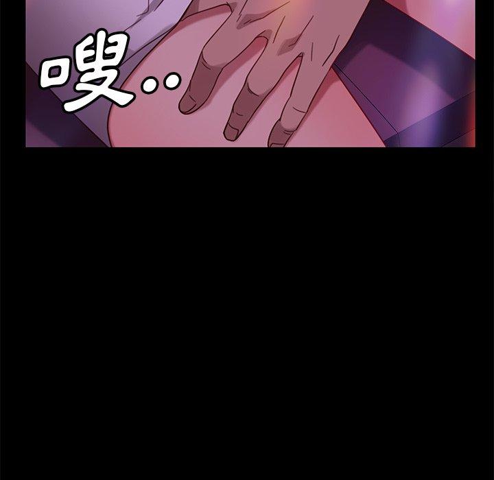 64P - 隔壁老金