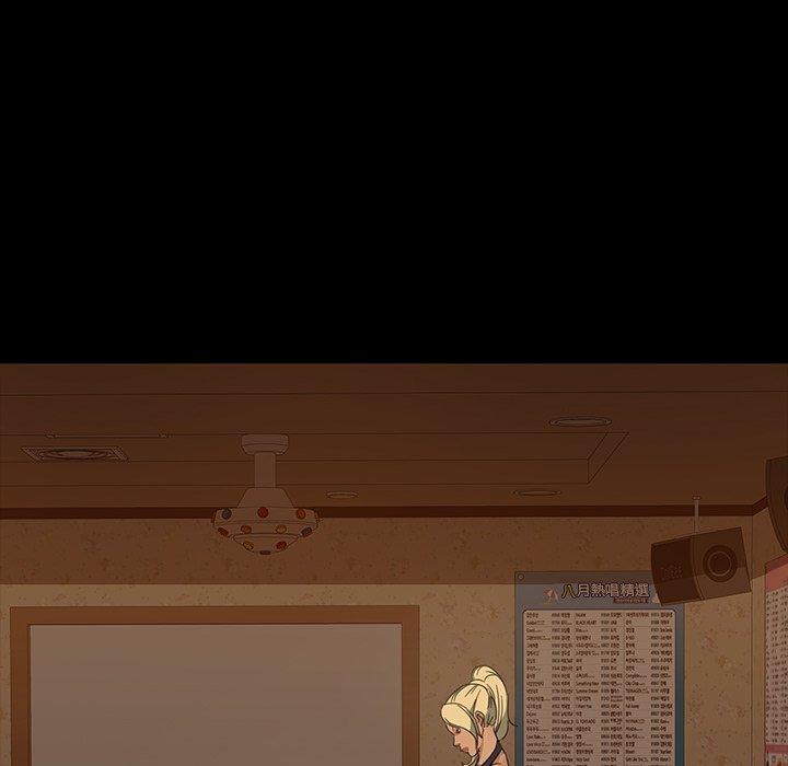 95P - 隔壁老金
