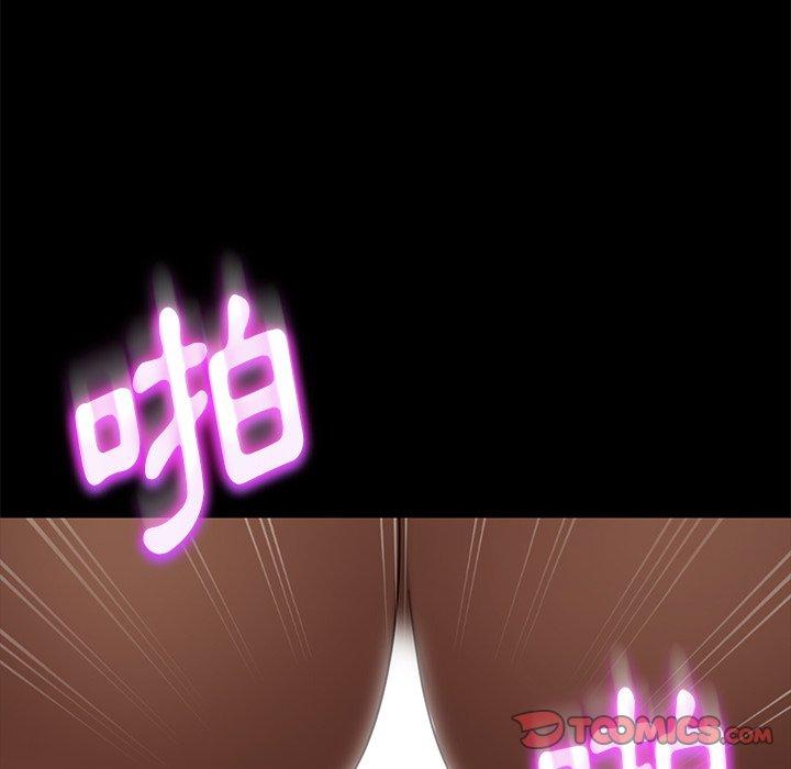 104P - 隔壁老金