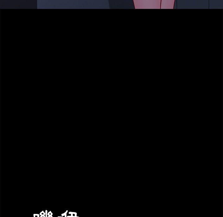 115P - 隔壁老金