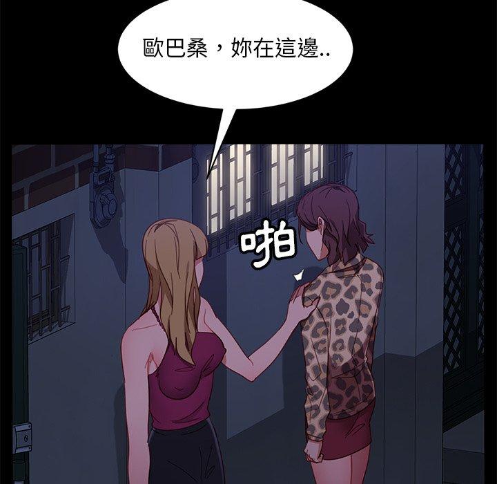 120P - 隔壁老金
